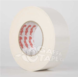 GAFFA TAPE - MAGTAPE® ORIGINAL bílá lesklá TOP kvalita